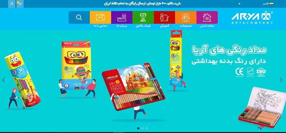 مشاوره سئو سایت نقش تندیس آریا
