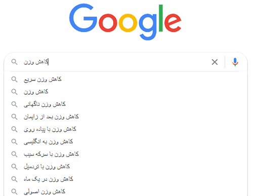 جستحوی کلمه کلیدی با استفاده از google suggest